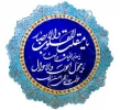 تبریک مدیریت آموزشکده سرکار خانم روزبهانی به مناسبت آغاز سال 1399 2