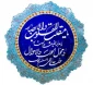 تبریک مدیریت آموزشکده سرکار خانم روزبهانی به مناسبت آغاز سال 1399