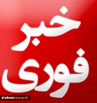 برنامه روز پروژهش دانشگاه فنی و حرفه ای در سین اصلی هفته ملی پژوهش و فناوری وزارت عتف قرار گرفت.