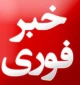 برنامه روز پروژهش دانشگاه فنی و حرفه ای در سین اصلی هفته ملی پژوهش و فناوری وزارت عتف قرار گرفت.