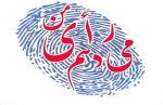 شرکت در پویش من رای می دهم