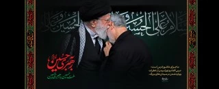 فرا رسیدن تاسئعا و عاشورای حسینی  بر عزاداران و عشاق آن حضرت تسلیت باد . 2