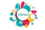 برگزاری مسابقه دانشجویی با عنوان من از آمریکا متنفرم چون.... 3