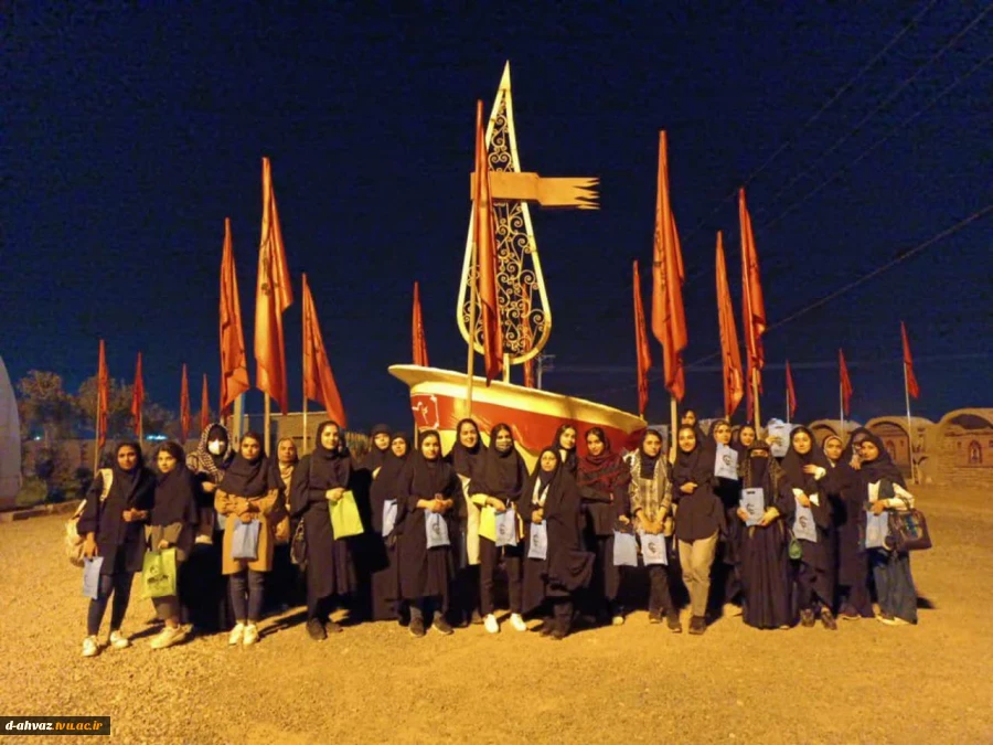 برگزاری اردوی راهیان نور   در تاریخ ۱۴۰۱/۱۲/۱۲
 2