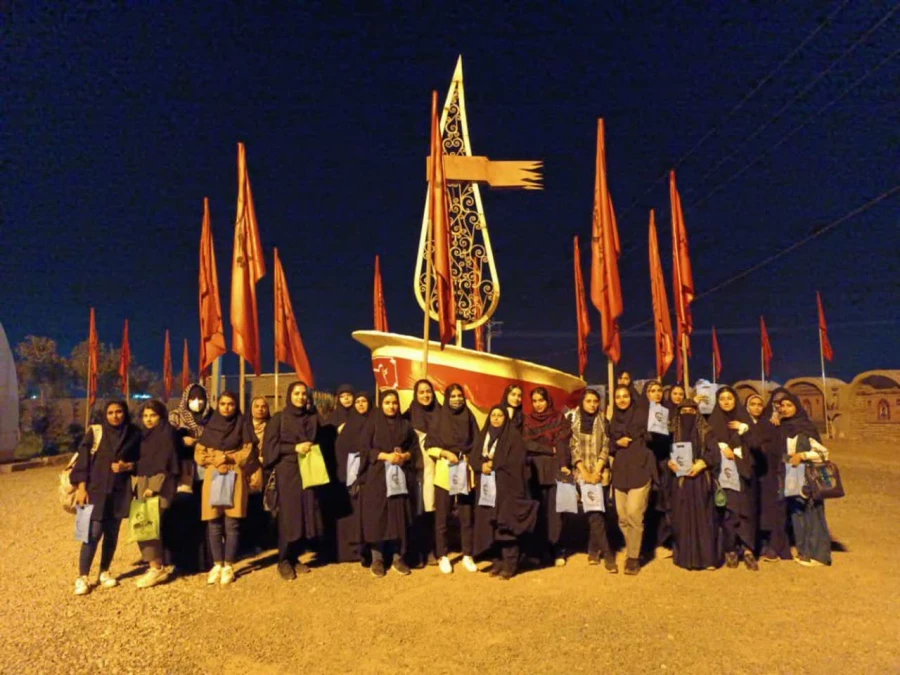 برگزاری اردوی راهیان نور اسفند 1401