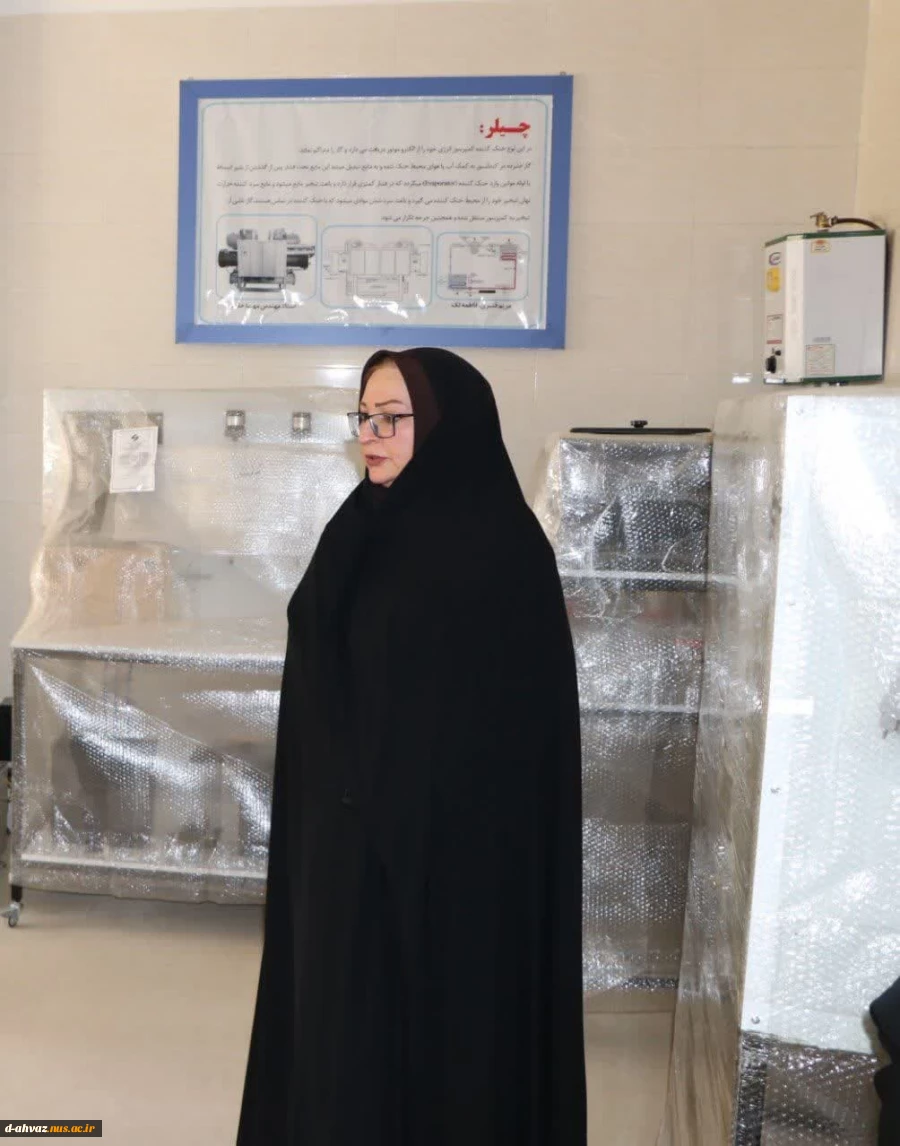 پیام تبریک ریاست آموزشکده فنی و حرفه ای دختران اهواز ، سرکار خانم سعاد روز بهانی ، به مناسبت آغاز سال تحصیلی جدید  2