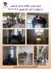 فراهم نمودن امکانات فرآیند بازگشایی و استقبال از سال تحصیلی 1403-1402 2