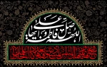 شهادت حضرت فاطمه زهرا (س) را تسلیت عرض می نماییم
 2