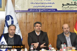 برگزاری مراسم روز دانشجو با حضور ریاست دانشگاه فنی و حرفه ای در دانشکده فنی انقلاب اسلامی 2