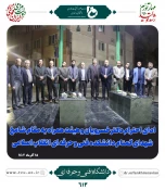 برگزاری مراسم روز دانشجو با حضور ریاست دانشگاه فنی و حرفه ای در دانشکده فنی انقلاب اسلامی 4