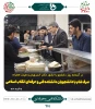 برگزاری مراسم روز دانشجو با حضور ریاست دانشگاه فنی و حرفه ای در دانشکده فنی انقلاب اسلامی 5