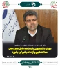 حضور ریاست دانشگاه فنی و حرفه ای در جمع دانشجویان به مناسبت روز دانشجو 3