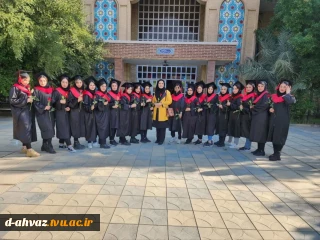 برگزاری مراسم فارغ‌التحصیلی دانشجویان آموزشکده دختران اهواز