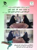برگزاری مسابقات  شطرنج کارکنان و اساتید به مناسبت دهه فجر