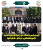 بازدید رئیس دانشگاه فنی و حرفه‌ای و هیئت همراه از آموزشکده فنی و حرفه‌ای  دختران اهواز