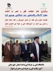 حضور نماینده ولی فقیه ، حجت السلام والمسلمین سید عبدالنبی موسوی فرد در آموزشکده فنی و حرفه ای دختران اهواز