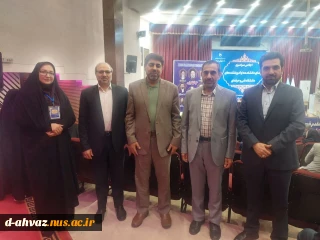 برگزاری اجلاس سراسری روسای دانشکده ها و آموزشکده های دانشگاه ملی مهارت  خرداد ماه ۱۴۰۳