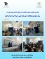 بازدید نماینده نظارت و ارزیابی استان خوزستان از روند برگزاری امتحانات