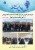 بازدید هنرآموزان هنرستان ها از آموزشکده فنی و حرفه ای دختران اهواز 2