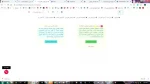 کلیپ راهنمای  دانشجویان جهت گذراندن آسان دوره مجازی معارف اسلامی در دوره تعطیلات 2