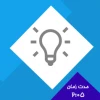 آشنایی با محیط اسکای روم