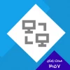 نحوی اشتراک گذاری دسکتاپ