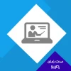 نحوی تعریف رویدادها