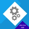 آشنایی با پانل مدیریت